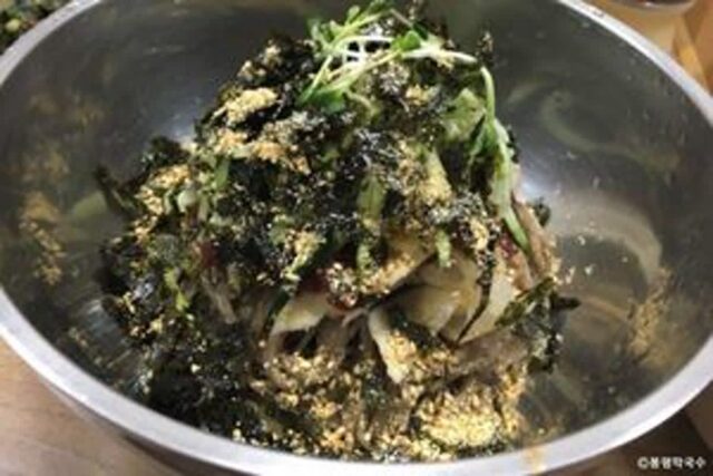 삼척 맛집 4 동해 드라이브 중 배고프다면 꼭 들러봐야할 곳