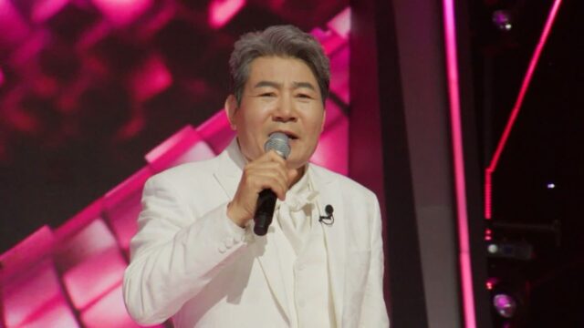 진성·김용임, 밧줄 묶고 속마음 폭발…’수밤’ 역대급 신경전