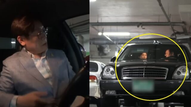 21대 대통령 당선된 이재명이 타는 차량은 바로 ‘이것’