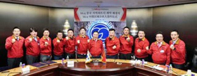 “다시, 중국 두드린다”…치킨업계, 中 외식 시장 공략
