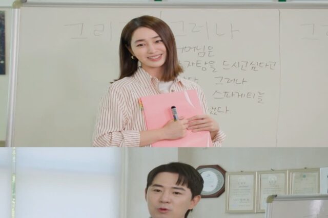 ‘가오정’ 이민정, 눈물의 고백…가족 이야기로 울린 밤
