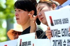 “유명 연예인까지 깜빡 속아 26억 털렸다”… 피해자만 3만 명, 도대체 무슨 일이?