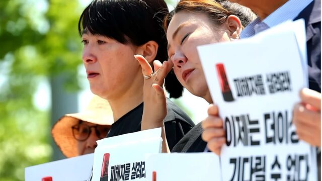 “유명 연예인까지 깜빡 속아 26억 털렸다”… 피해자만 3만 명, 도대체 무슨 일이?