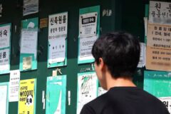 “평생 모아서 마련했더니” .. ‘배신의 덫’으로, 3만 명 한순간에 ‘날벼락’