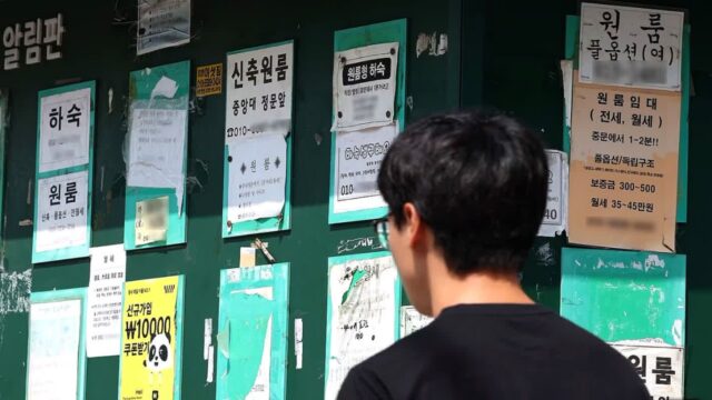 “평생 모아서 마련했더니” .. ‘배신의 덫’으로, 3만 명 한순간에 ‘날벼락’