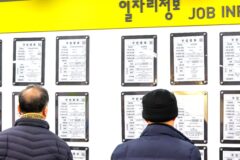 “연금 받기까지 어떻게 버텨요” … 절박한 호소에 “드디어 속도내나”, 기대감 ‘고조’