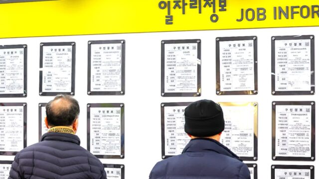 “연금 받기까지 어떻게 버텨요” … 절박한 호소에 “드디어 속도내나”, 기대감 ‘고조’