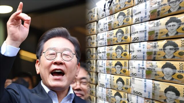 날마다 410억씩 늘어나더니 “빚더미에 깔려 죽겠어요”… 새로운 정부가 내놓은 ‘파격 결단’