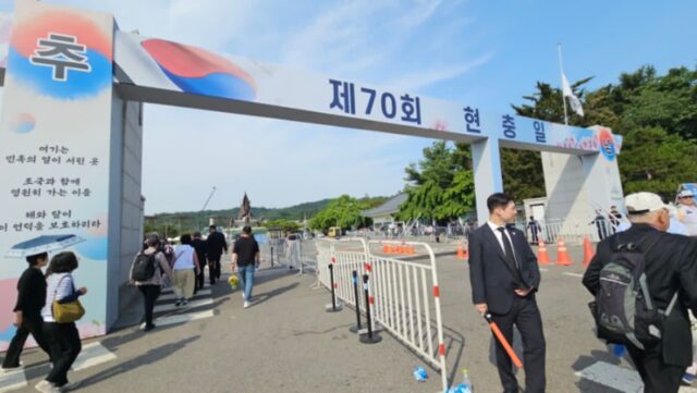 2025년 제 70회 현충일 추념식 행사 참석 후기 6월 6일 순국선열 호국영령들을 기리기 위해 현충원에서 뜻깊은 시간을
