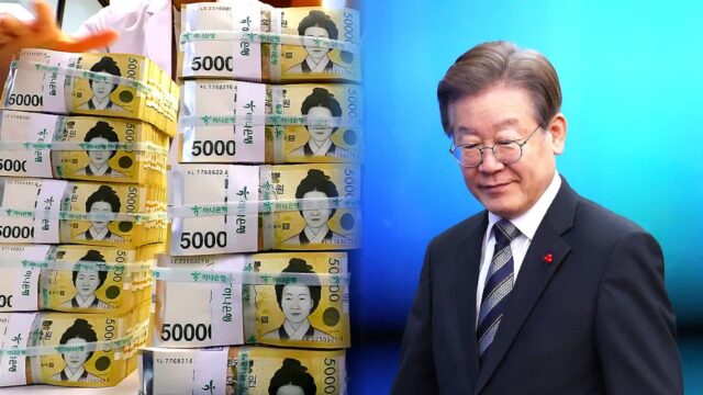 “50조원 빚 탕감 소식에 벌써부터” … 이재명표 ‘금융 혁명’ 시작되나
