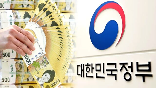 “무이자에 원금까지 감면” … 정부, 1억 원 지원 정책에 ‘기대감 폭발’