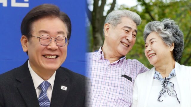 “새 정부가 복덩이네”… 10개월 만에 ‘최고치’ 대반전 펼쳐지자 서민들 ‘환호’