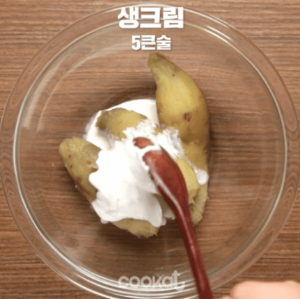 삼겹살 피자 만드는 과정