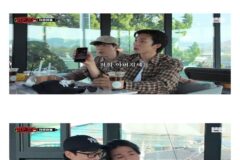 이상이 아버지 사진 보고 웃는 유재석