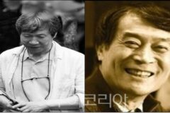 인천시, 제12회 석남 이경성 미술이론가상 시상식 개최