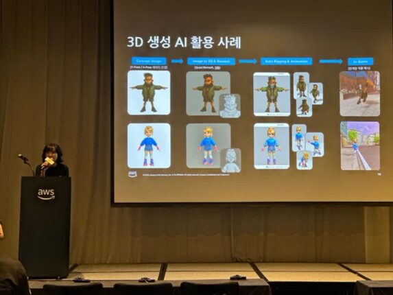 “AI는 선택 아닌 필수”…엔씨 AI, AWS 포럼서 최신 기술 공개