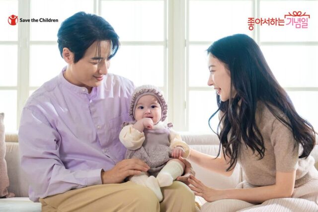이지훈·아야네 부부, 딸 루희와 함께한 ‘좋은 날’…기부로 더 따뜻해졌다