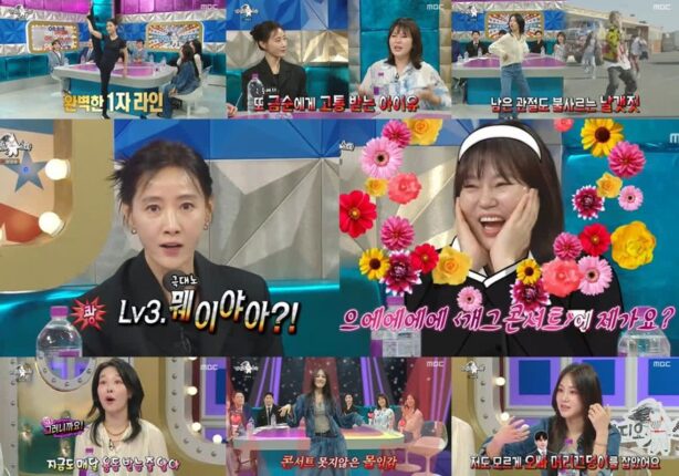 김금순, 라디오스타서 ‘국민 엄마’ 예능감 폭발