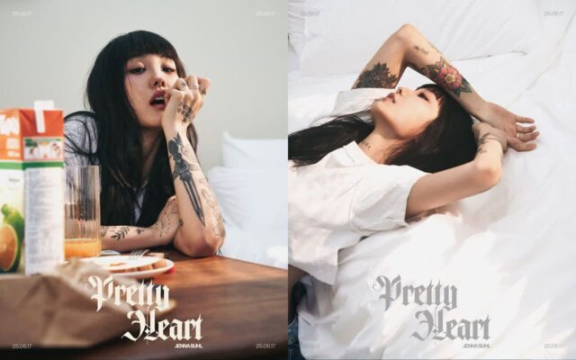 제나 설, 신곡 ‘Pretty Heart’로 컴백