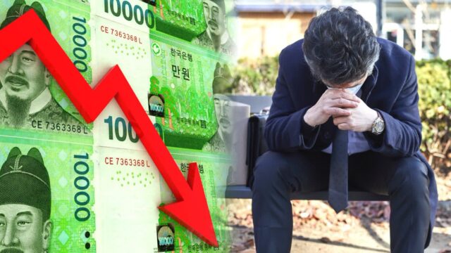 “IMF 때도 이러진 않았는데”… 전 세계 통틀어 한국에서만 벌어지는 상황에 ‘좌절’