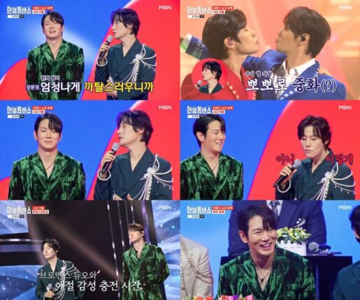‘한일톱텐쇼’ 환희, 웃음도 감동도 다 가진 남자