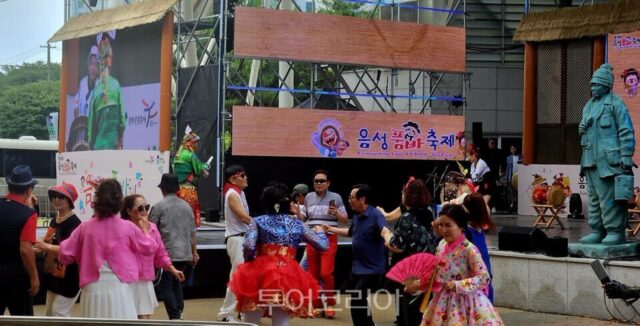 “축제가 이쯤은 돼야지”…음성품바축제, 품바왕 선발대회