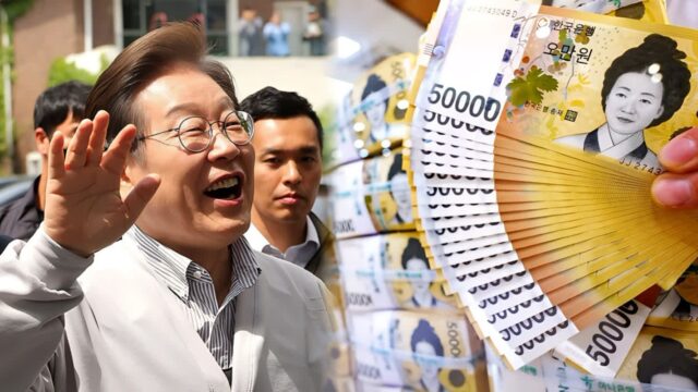 대통령만 믿었더니 “6천억 초대박 터졌습니다”… 역대급 변화 시작되자 시민들 ‘함박웃음’