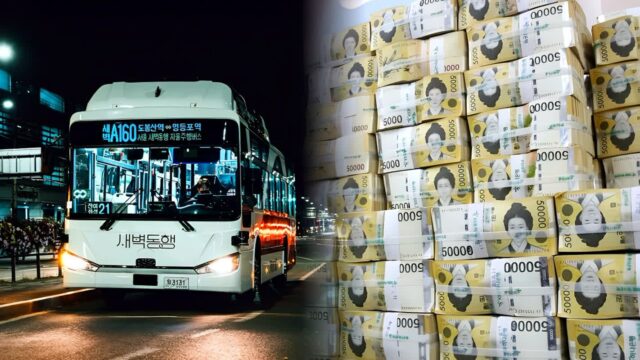 “버스 기사가 사라진다고요?”… 26억 쏟아붓자 도로에서 놀라운 풍경 펼쳐졌다