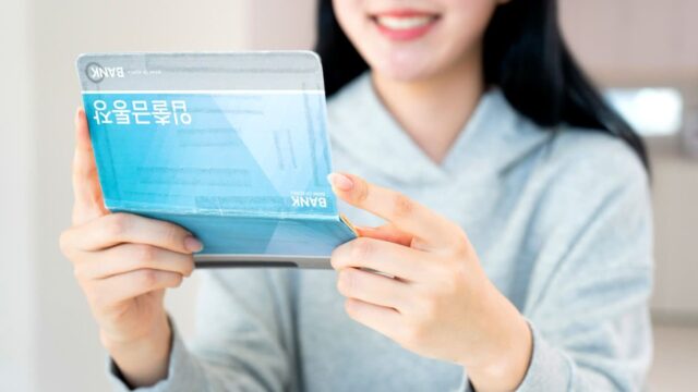 “240만 원 ‘몽땅’ 지원해드립니다”… 만오천 명에게만 주어지는 ‘로또’, 혹시 나도?