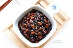 콩자반 만드는 법 고소한 반찬 콩장 콩조림 레시피