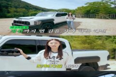 신차 뽑은 한혜진
