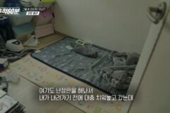 요즘 늘어나고있다는 중년 은둔