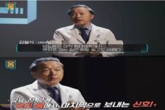당뇨 직전 마지막 신호