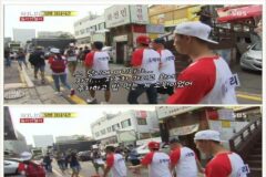 절박했던 신인 유재석이 먹고 싶었던 모둠구이