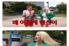 김호영이 유일하게 기빨린다는 사람