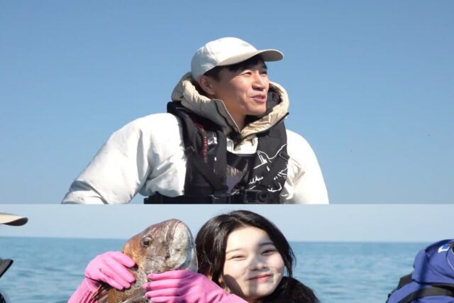 김종민, 결혼하더니 대어 폭발…“인생이 갑자기 바뀌네!”