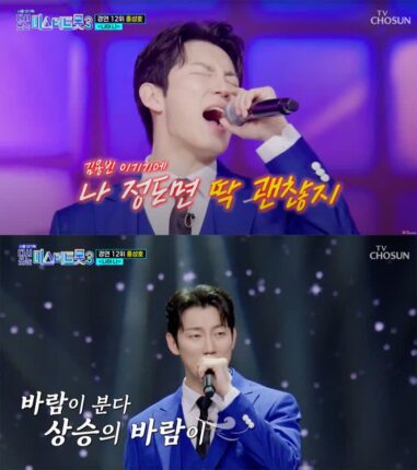 홍성호, 진정성 담긴 이야기로 감동 더해