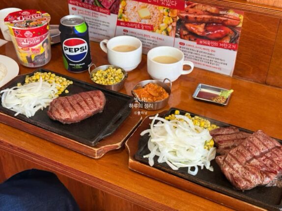 구로디지털단지맛집 헤비스테이크에서 즐기는 두툼한 스테이크