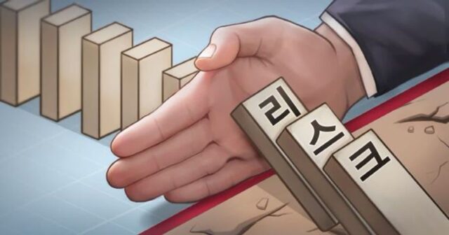 건전성 적신호에 ‘깜짝’ 놀란 카드사, 레버리지 배율 개선