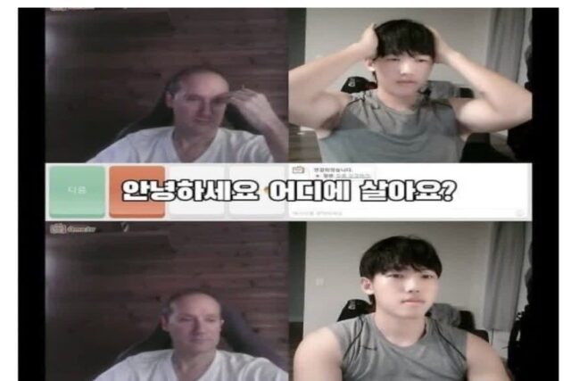 어느 외국인의 일본살이 경험담