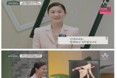 오은영 현타 직전