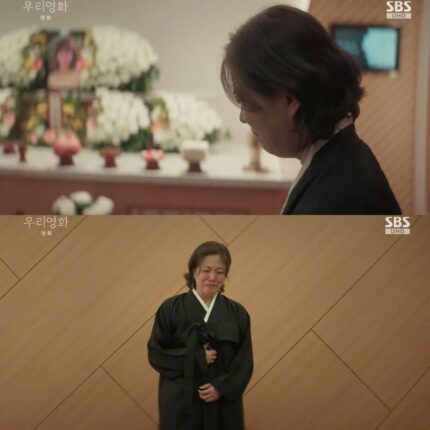 김정영, ‘우리영화’서 딸 잃은 母 열연