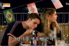여친이 ” 저 여자 되게 이쁘다” 라고 말했을때 남친의 반응