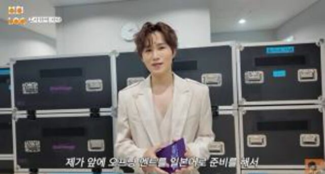 김희재, 오사카 브이로그 공개…진심 어린 소통에 팬심 ‘활활’
