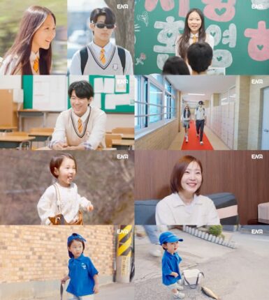 내 아이의 사생활’, 추사랑, 예고 접수 완료…귀여움으로 레드카펫 평정