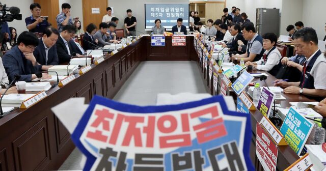 ‘최저임금 업종별 차등’ 두고 勞 “최저임금 취지 훼손” VS 使 “소상공인 여력 고려”