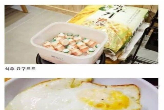 짱공인 환장하는 식당 갑