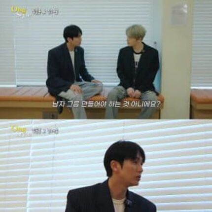 요즘 BTS 같은 아이돌들이 나오기 힘들다는 이유