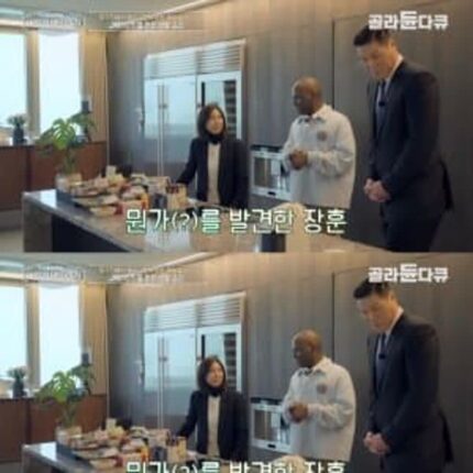연매출 3000억 CEO가 학습지를 푸는 이유