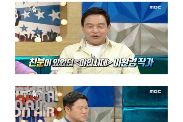 10대 연기를 하고 싶었던 50대 배우